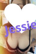 Thai escort Jessie, Adelaide. Phone number: +61 449 995 862